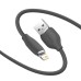 Baseus Jelly cable USB to Lightning, 2,4A, 1,2m (black)