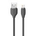 Baseus Jelly cable USB to Lightning, 2,4A, 1,2m (black)