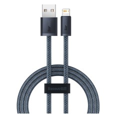 Baseus Dynamic Series cable USB to Lightning, 2.4A, 2m (gray) Baseus Dynamic Series cable USB to Lightning, 2.4A, 2m (gray)