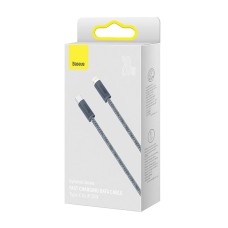 Baseus Dynamic Series cable USB-C to Lightning, 20W, 2m (gray) Baseus Dynamic Series cable USB-C to Lightning, 20W, 2m (gray)