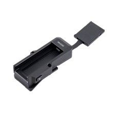 DJI PROSSD Mount DJI PROSSD Mount