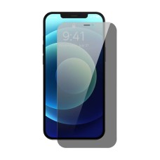 Baseus Tempered Glass 0.3mm (6.7inch) for iPhone 12 Pro Max (2pcs) Baseus Tempered Glass 0.3mm (6.7inch) for iPhone 12 Pro Max (2pcs)