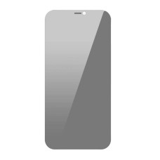 Baseus Tempered Glass 0.3mm (6.7inch) for iPhone 12 Pro Max (2pcs) Baseus Tempered Glass 0.3mm (6.7inch) for iPhone 12 Pro Max (2pcs)