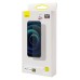 Baseus Tempered Glass 0.3mm (6.7inch) for iPhone 12 Pro Max (2pcs)