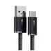 Cable USB to USB-C Baseus Dynamic Series, 100W, 2m (black)