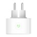 Smart plug WiFi MEROSS MSS210HKKIT(EU) (HomeKit) (2-pack)