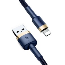 Baseus Cafule Lightning cable 1.5A 2m (Gold+Dark blue) Baseus Cafule Lightning cable 1.5A 2m (Gold+Dark blue)