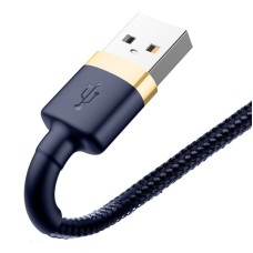 Baseus Cafule Lightning cable 1.5A 2m (Gold+Dark blue) Baseus Cafule Lightning cable 1.5A 2m (Gold+Dark blue)