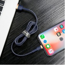 Baseus Cafule Lightning cable 1.5A 2m (Gold+Dark blue) Baseus Cafule Lightning cable 1.5A 2m (Gold+Dark blue)