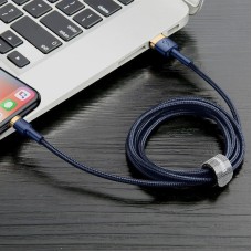 Baseus Cafule Lightning cable 1.5A 2m (Gold+Dark blue) Baseus Cafule Lightning cable 1.5A 2m (Gold+Dark blue)