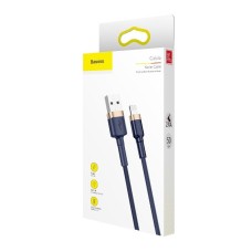 Baseus Cafule Lightning cable 1.5A 2m (Gold+Dark blue) Baseus Cafule Lightning cable 1.5A 2m (Gold+Dark blue)