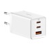 Wall charger Baseus GaN5 Pro 2xUSB-C + USB, 65W (white)