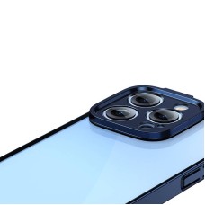 Baseus Glitter Transparent Case and Tempered Glass set for iPhone 14 Pro Max (blue)