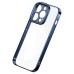 Baseus Glitter Transparent Case and Tempered Glass set for iPhone 14 Pro Max (blue)