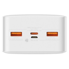 Powerbank Baseus Bipow 30000mAh, 20W (white) Powerbank Baseus Bipow 30000mAh, 20W (white)