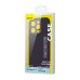 Baseus Liquid Silica Gel Case for iPhone 14 Pro (Elderberry)+ tempered glass + cleaning kit