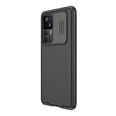 Case Nillkin CamShield Pro for Xiaomi 12T Pro (black) Case Nillkin CamShield Pro for Xiaomi 12T Pro (black)