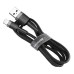 Baseus Cafule USB Lightning Cable 2.4A 0.5m (Gray+Black)