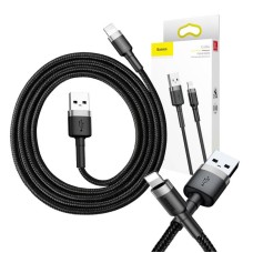 Baseus Cafule USB Lightning Cable 2,4A 1m (Gray+Black) Baseus Cafule USB Lightning Cable 2,4A 1m (Gray+Black)