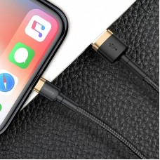 Baseus Cafule Cable USB Lightning 1.5 A 2m (Gold+Black)