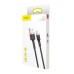 Baseus Cafule Cable USB Lightning 1.5 A 2m (Gold+Black)