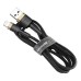Baseus Cafule Cable USB Lightning 2A 3m (Gold+Black)