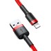 Baseus Cafule Cable USB Lightning 1,5A 2m (Red)