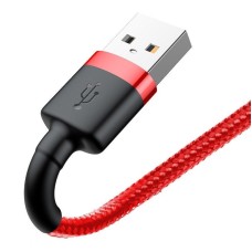 Baseus Cafule Cable USB Lightning 1,5A 2m (Red)