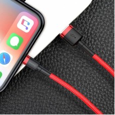 Baseus Cafule Cable USB Lightning 1,5A 2m (Red)