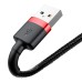 Baseus Cafule Cable USB Lightning 2A 3m (Black+Red)