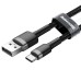 Baseus Cafule USB-C cable 2A 3m (Black+Gray)