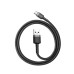 Baseus Cafule USB-C cable 2A 3m (Black+Gray)