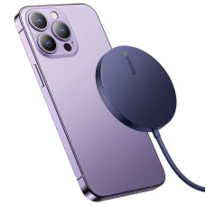 Magnetic Wireless Charger Baseus Simple Mini3 15W (Dusty purple) Magnetic Wireless Charger Baseus Simple Mini3 15W (Dusty purple)