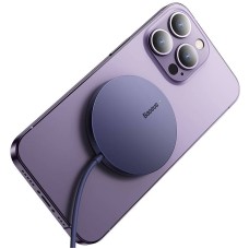 Magnetic Wireless Charger Baseus Simple Mini3 15W (Dusty purple) Magnetic Wireless Charger Baseus Simple Mini3 15W (Dusty purple)