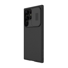 Nillkin CamShield Pro case for Samsung S23 Ultra (black) Nillkin CamShield Pro case for Samsung S23 Ultra (black)