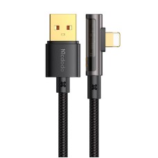 USB to lightning prism 90 degree cable Mcdodo CA-3511, 1.8m (black) USB to lightning prism 90 degree cable Mcdodo CA-3511, 1.8m (black)