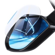 Rainproof film for car mirror Baseus 2 pcs. Rainproof film for car mirror Baseus 2 pcs.