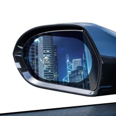 Rainproof film for car mirror Baseus 2 pcs. Rainproof film for car mirror Baseus 2 pcs.
