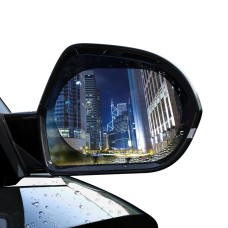 Rainproof film for car mirror Baseus 2 pcs. Rainproof film for car mirror Baseus 2 pcs.