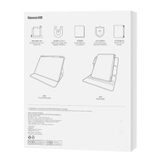 Baseus Minimalist Series IPad PRO 12.9 Magnetic protective case (black) Baseus Minimalist Series IPad PRO 12.9 Magnetic protective case (black)