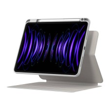 Baseus Minimalist Series IPad PRO 12.9 Magnetic protective case (light grey) Baseus Minimalist Series IPad PRO 12.9 Magnetic protective case (light grey)