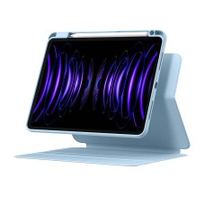 Baseus Minimalist Series IPad PRO 12.9 Magnetic protective case (blue) Baseus Minimalist Series IPad PRO 12.9 Magnetic protective case (blue)
