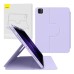 Baseus Minimalist Series IPad PRO 12.9 Magnetic protective case (purple)