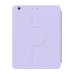 Baseus Minimalist Series IPad 10.2" Magnetic protective case (purple)