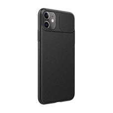 Nillkin CamShield case for iPhone 11 (black) Nillkin CamShield case for iPhone 11 (black)