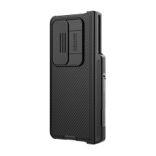 Nillkin case for Samsung Galaxy Z Fold 4 5G (Black) Nillkin case for Samsung Galaxy Z Fold 4 5G (Black)