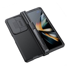Nillkin case for Samsung Galaxy Z Fold 4 5G (Black) Nillkin case for Samsung Galaxy Z Fold 4 5G (Black)