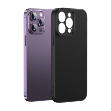 Magnetic Case Baseus Synthetic Fiber Series for iPhone 14 Pro (black)+ tempered glass + cleaning kit Magnetic Case Baseus Synthetic Fiber Series for iPhone 14 Pro (black)+ tempered glass + cleaning kit