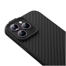 Magnetic Case Baseus Synthetic Fiber Series for iPhone 14 Pro (black)+ tempered glass + cleaning kit Magnetic Case Baseus Synthetic Fiber Series for iPhone 14 Pro (black)+ tempered glass + cleaning kit