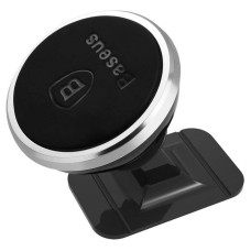 Baseus Magnetic car holder for smartphone (silver)
